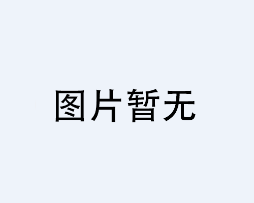 不定期清理混合機會造成什么后果？