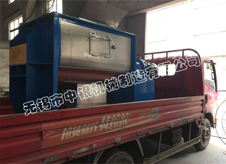 中銀1000L螺帶混合機(jī)發(fā)往河北