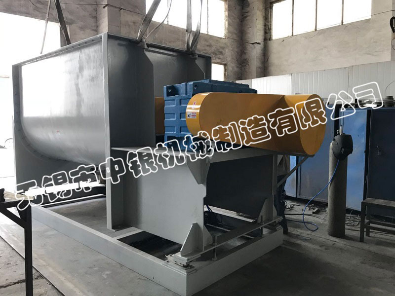 兩臺(tái)5000L螺帶混合機(jī)成功發(fā)往浙江諸暨——無(wú)錫中銀
