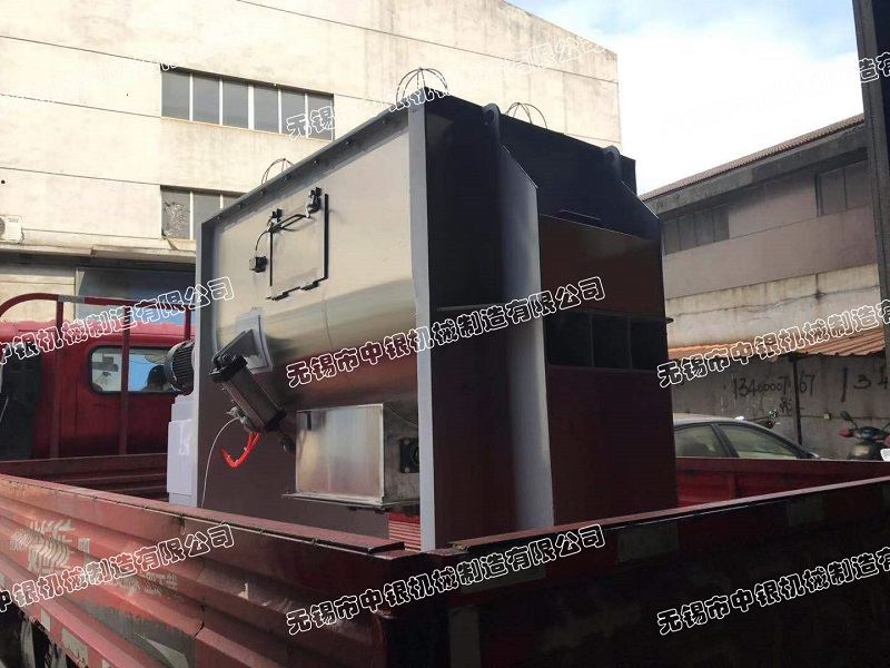 無(wú)錫中銀1000L螺帶混合機(jī)成功發(fā)往安徽信遠(yuǎn)